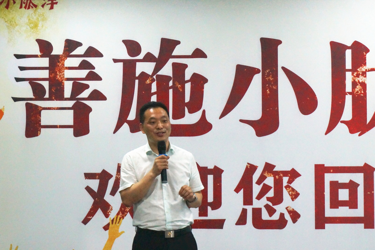 图为善施董事长田杰 图为善施董事长田杰